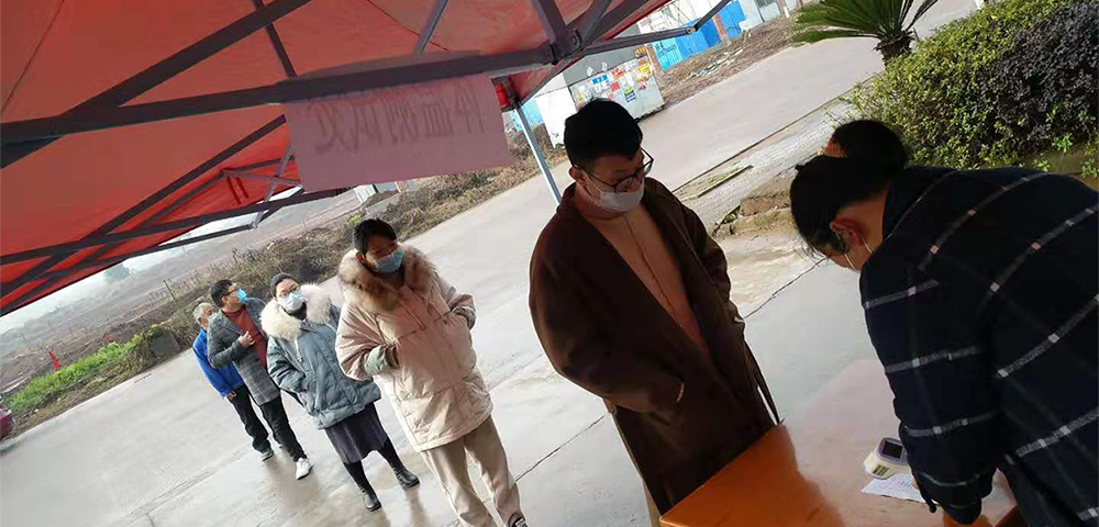 New crown prevention and control