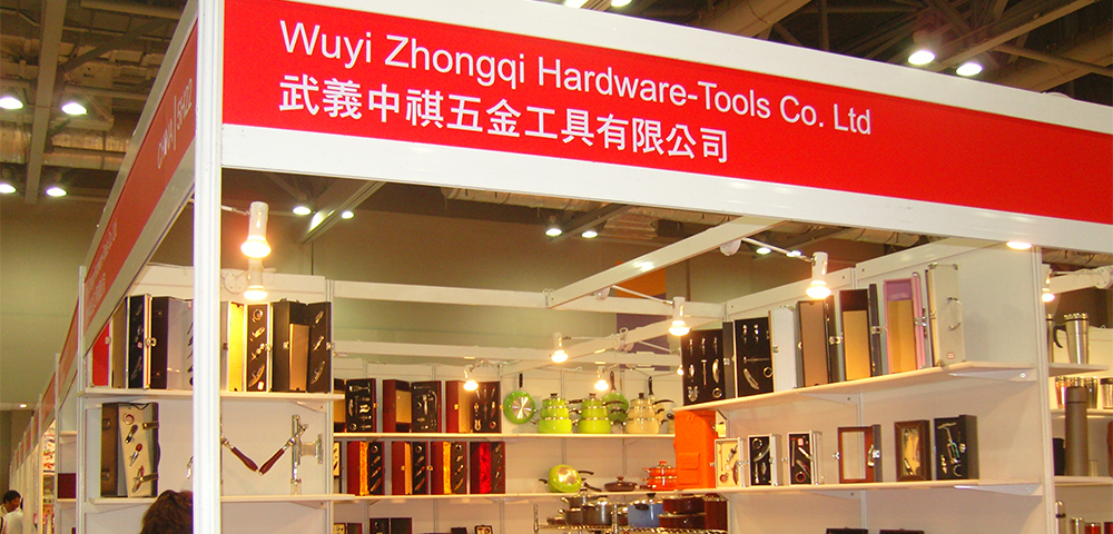 Hong Kong Airport Gift Show