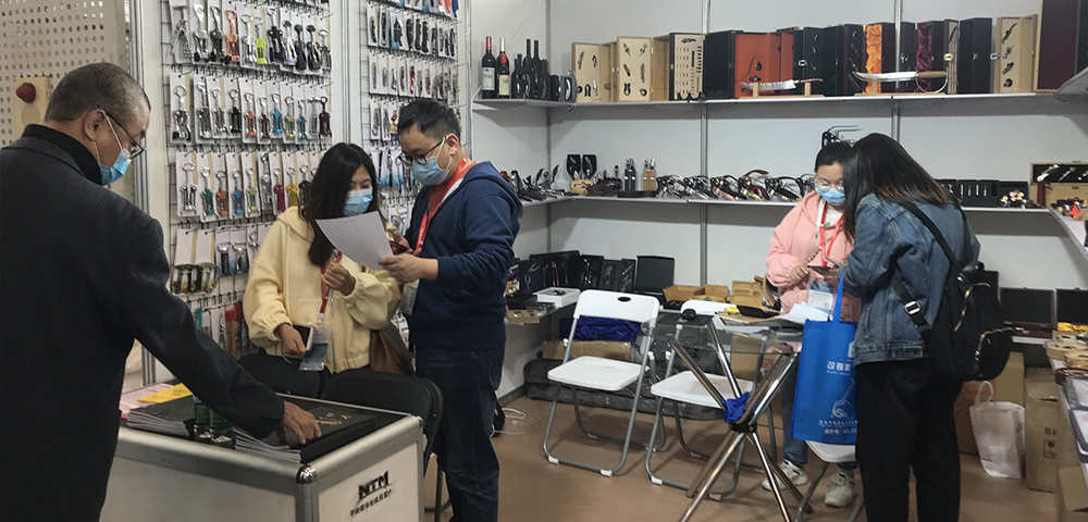 Ningbo Grocery Show 2021