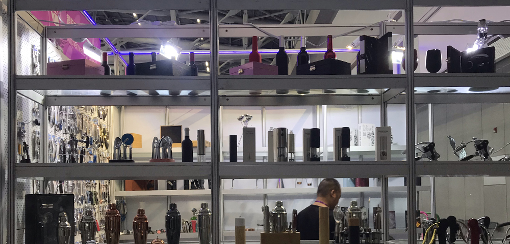 2023 Spring Canton Fair