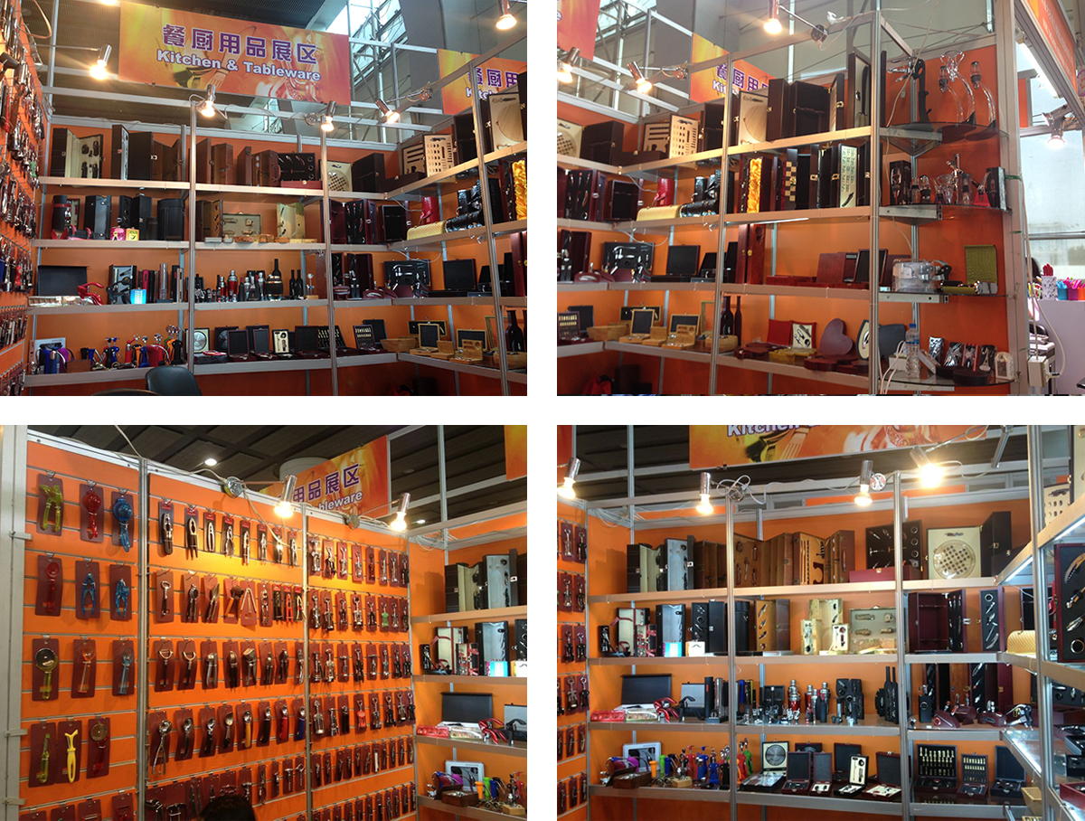 2014年春季广交会